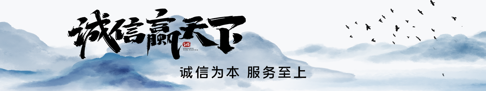 新聞動態(tài)_中潤通信集團有限公司